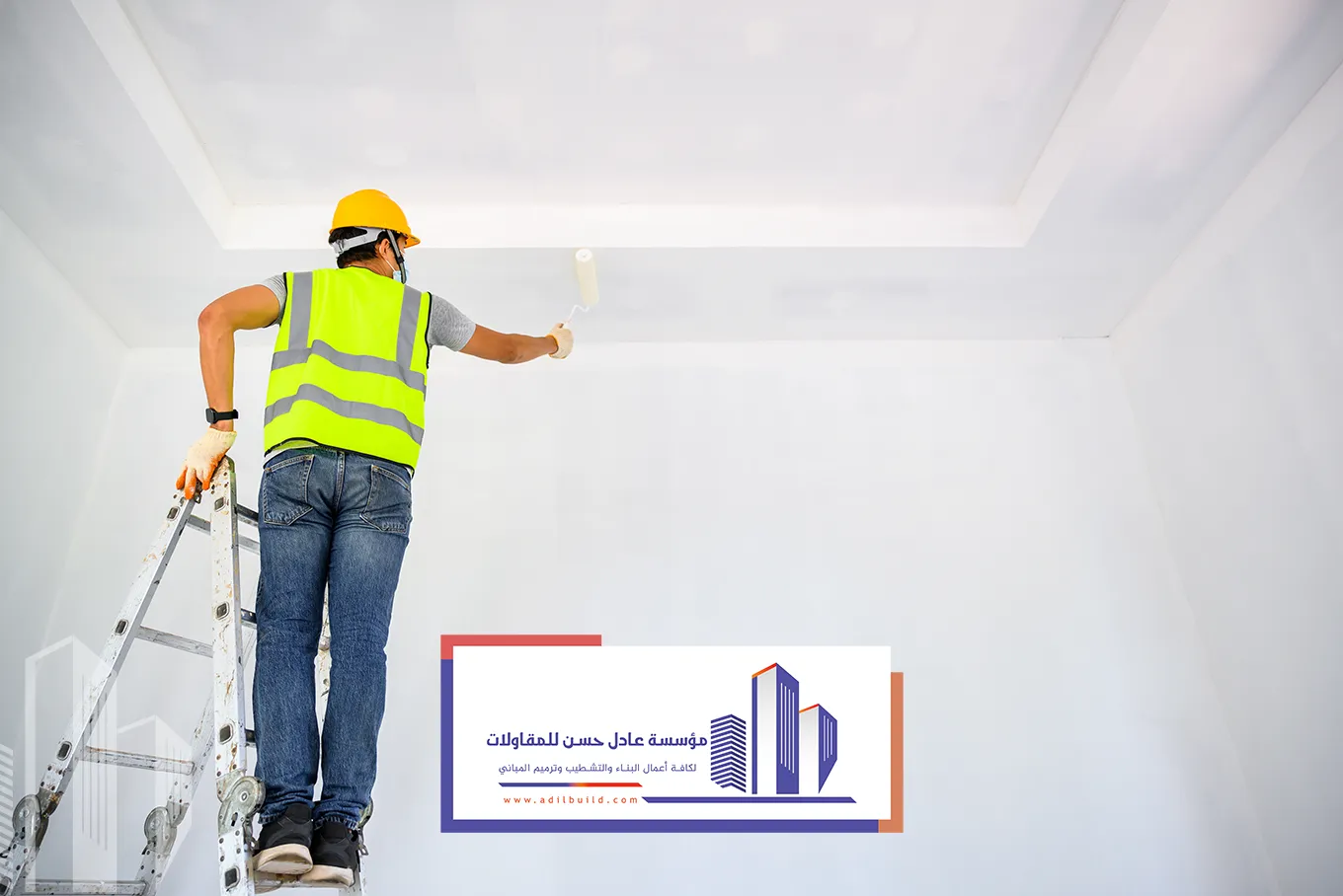 صباغ بيوت الهفوف 0553905322 | رقم معلم صبغ وديكورات في المبرز والاحساء